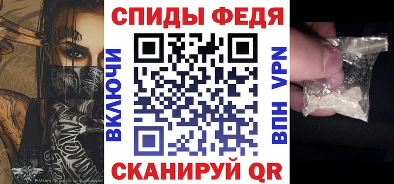 Амфетамин Premium  Буинск 