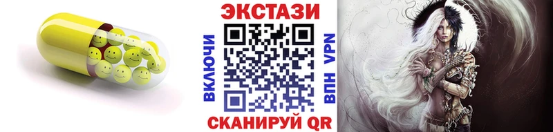 где купить наркоту Буинск Ecstasy DUBAI