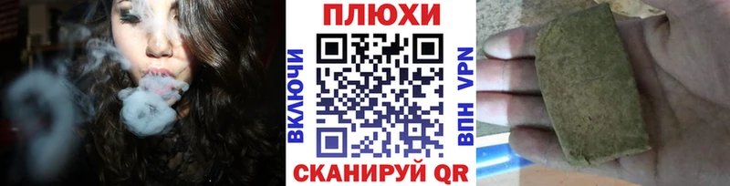 Гашиш ice o lator  kraken вход  Буинск 