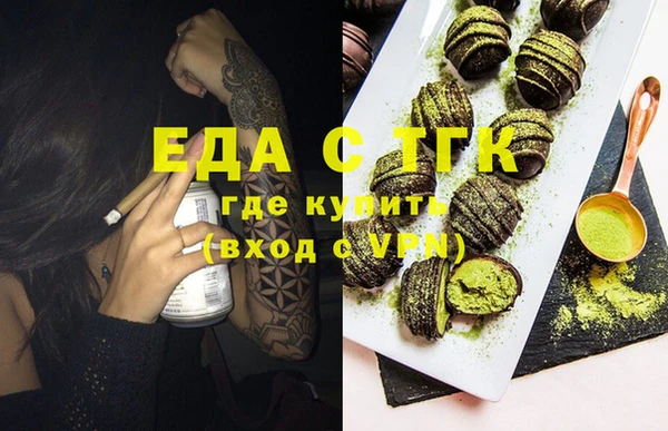 марки lsd Яранск