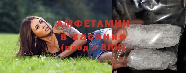 мефедрон VHQ Янаул