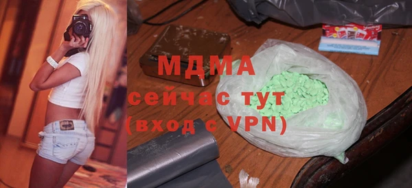 мефедрон VHQ Янаул