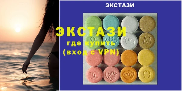 марки lsd Яранск