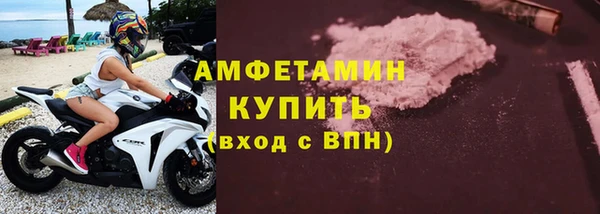 марки lsd Яранск