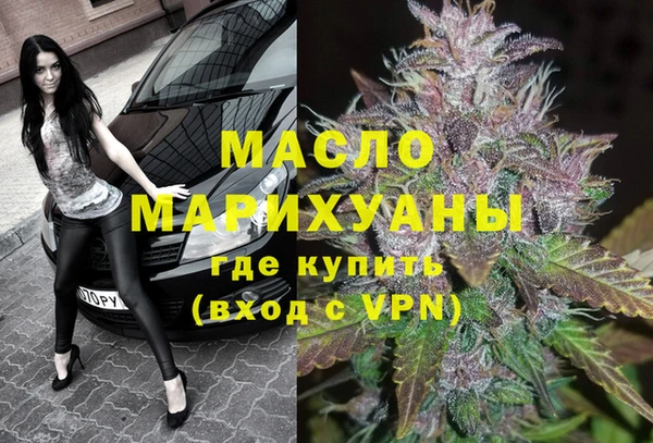 хмурый Яровое