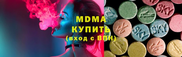 мефедрон VHQ Янаул