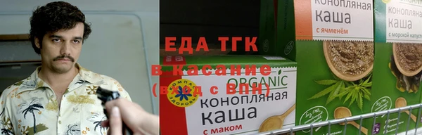 мет Щучье