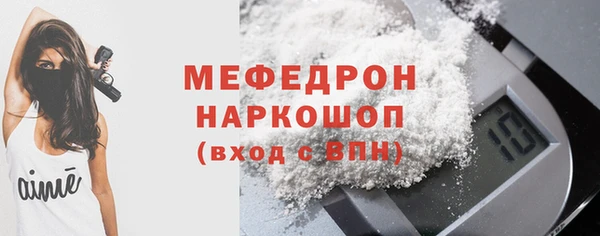 jwh Кропоткин