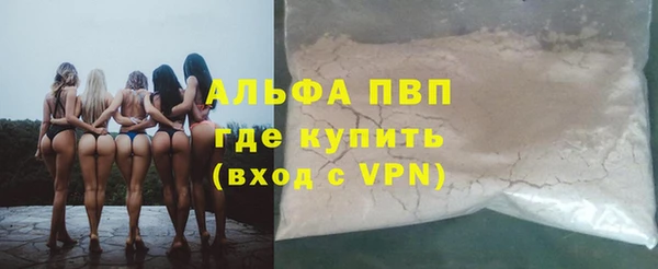 хмурый Яровое