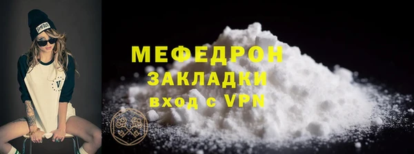 дурь Щигры