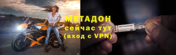 хмурый Яровое