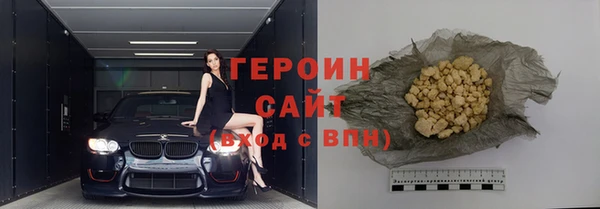 мефедрон VHQ Янаул