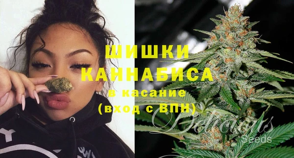 мефедрон VHQ Янаул