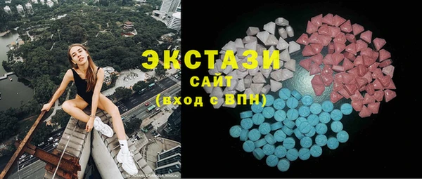 марки lsd Яранск