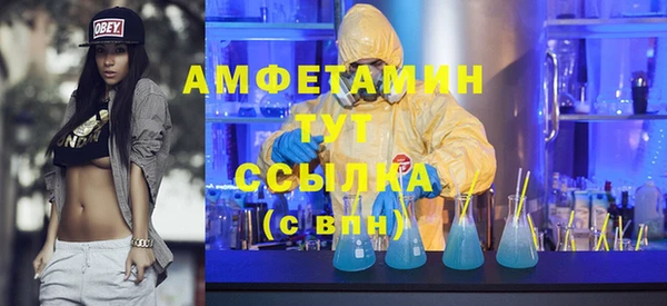 марки lsd Яранск