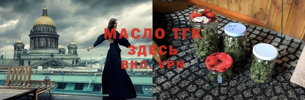 марки lsd Яранск