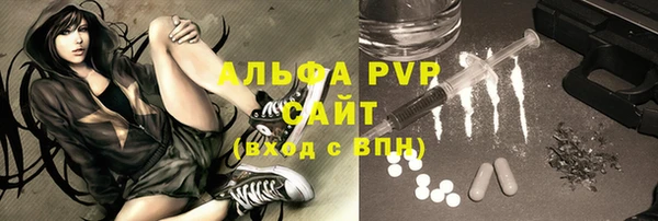марки lsd Яранск
