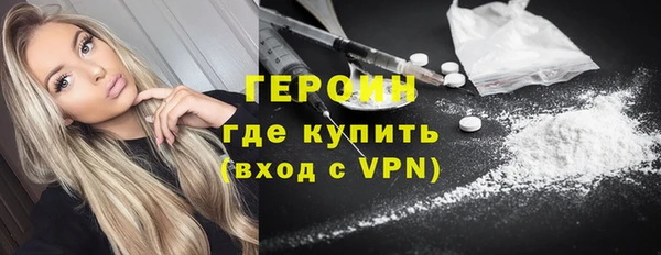 марки lsd Яранск