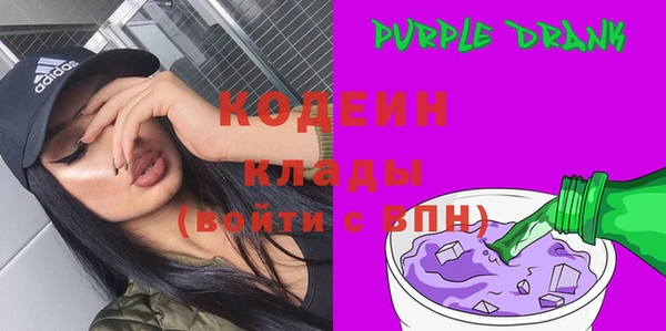 мефедрон VHQ Янаул