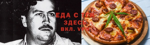 марки lsd Яранск