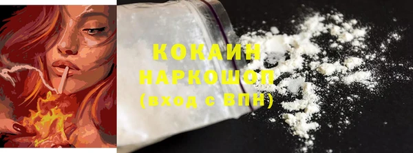 мефедрон VHQ Янаул
