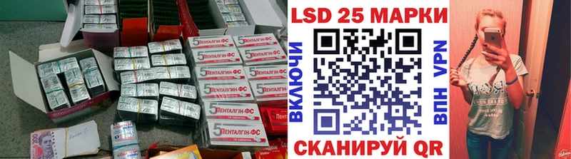 хочу   Буинск  Лсд 25 экстази кислота 
