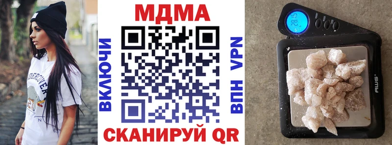 omg онион  как найти   Буинск  МДМА VHQ 