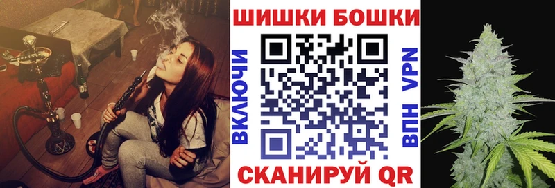 МАРИХУАНА Amnesia  darknet как зайти  Буинск 